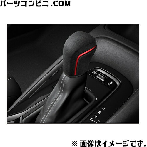 楽天市場】33504 30570 c1の通販 楽天市場】33504 30570 c1の通販