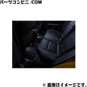 TOYOTA トヨタ 純正 インテリアイルミネーション ホワイト リヤ 0852B-30010 / クラウンスポーツ ( AZSH36W / AZSH37W )