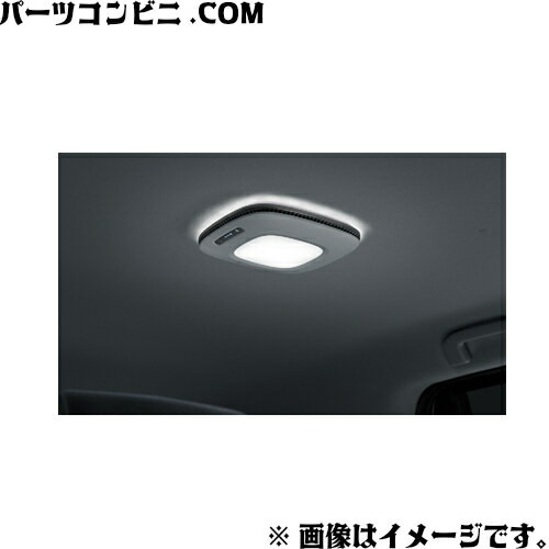 TOYOTA トヨタ 純正 クリーンシーリングライト ナノイーX搭載 ホワイト 0852A-00020/0852A-00012/0852A-52020 or ダークシルバー 0852A-00020/0852A-00032/0852A-52020 / アクア ( MXPK11 / MXPK16 )