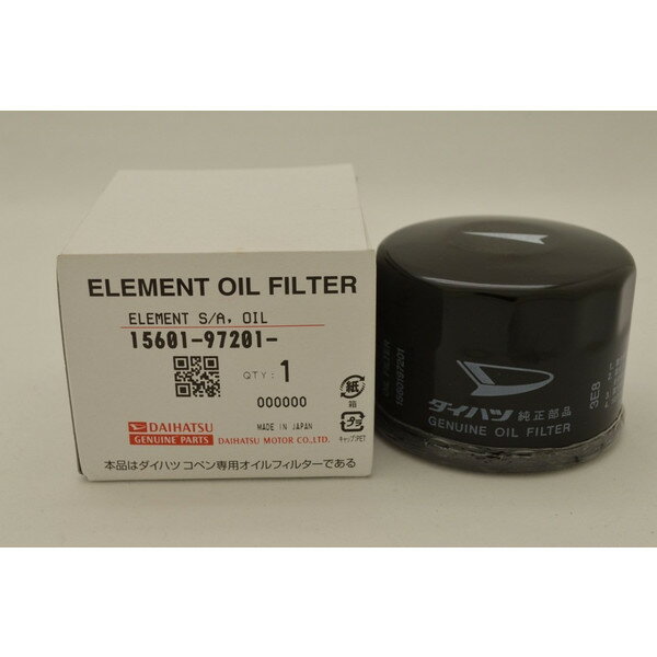 DAIHATSU ダイハツ 純正 オイルフィルター オイルエレメント 15601-97201 / コペン
