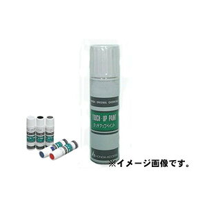 HONDAۥåڥ󡡥롡e:HEVϥ֥åɡååץڥȡRU1 RU2 RU3 RU4 RV3 RV4 RV5 RV6佤15ml