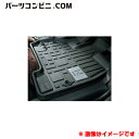 HONDA ホンダ 純正 オールシーズンマット 縁高タイプ フロント ブラック ベンチシート仕様車 08P18-TTA-010A /N-BOX/N-BOXカスタム/B-BOXカスタムスロープ