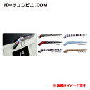 HONDA(ホンダ)純正 リアワイパーカバー チェッカー 08F52-E7P-020C N-WGN エヌワゴン N-WGN CUSTOM エヌワゴンカスタム JH1 JH2