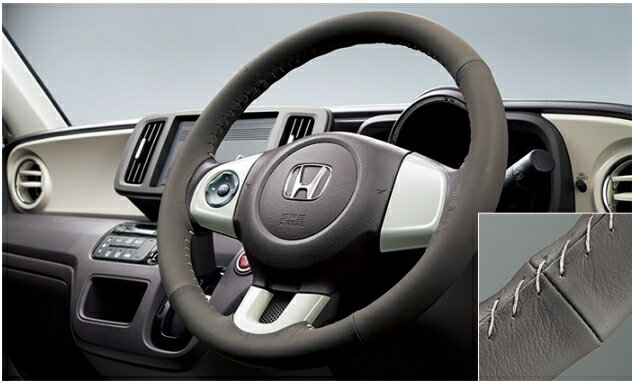 定番新品 自動車用品 自動車部品 アクセサリー Honda ホンダ 純正 ステアリングホイールカバー 本革製 ブラウン ベージュステッチ 08u98 Ty0 010b N Box N Box N One 日本人気超絶の