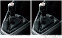 Honda ホンダ 純正 シフトブーツ (アルカンターラ)アルカンターラ×レッドステッチ 6MT車専用 08U92-TDJ-A10A S660(2)