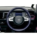 HONDA ホンダ 純正 ステアリングホイールカバー 08U98-PF3-A10 FIT フィット FIT E:HEV フィットe:HEV