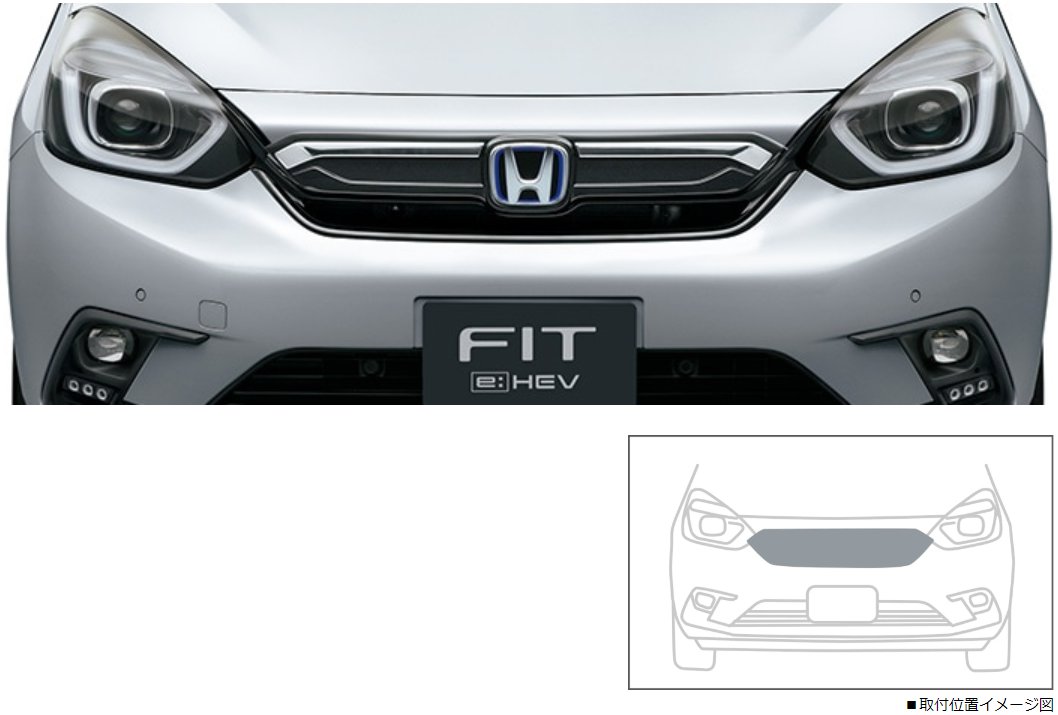 HONDAۥեȥ롡08F21-TZA-000D FITեåȡ