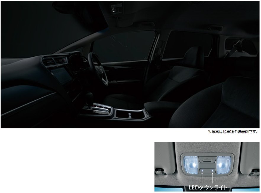 人気が高い Honda ホンダ 純正 Ledダウンライト オーディオレス車用 08e13 Tza 010 Fit フィット Fit E Hev フィットe Hev 史上最も激安 Www Unigraf Com Ar 人気が高い Honda ホンダ 純正 Ledダウンライト オーディオレス車用 08e13 Tza 010 Fit フィット Fit E Hev フィットe Hev 史上最も激安 Www Unigraf Com Ar