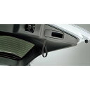 Honda ホンダ 純正 テールゲートストラップ 08L46-TLA-010 CR-V N-VAN e: RW1/RW2/RT5/RT6/JJ3(2)