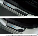 Honda ホンダ 純正 サイドステップガーニッシュ 08E12-TLA-010 CR-V CR-V e:HEV CR-Vハイブリッド