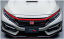 Honda　ホンダ　純正　フロントグリルガーニッシュ　0