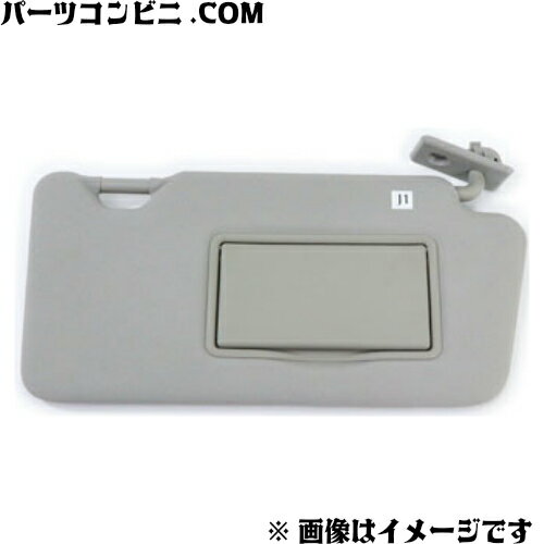 【NISSAN(ニッサン)】純正部品サンバイザーアッセンブリーRHノート品番96400-3VA1A