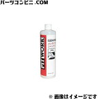 PITWORK ピットワーク メンテナンスシャンプー 5years coat 480mL KA3B0-48091