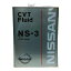 NISSAN   CVTե롼 NS-3 4L KLE53-00004