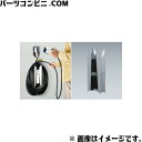 NISSAN 日産 純正 充電ケーブルホルダー B96M5-3NC0C / サクラ