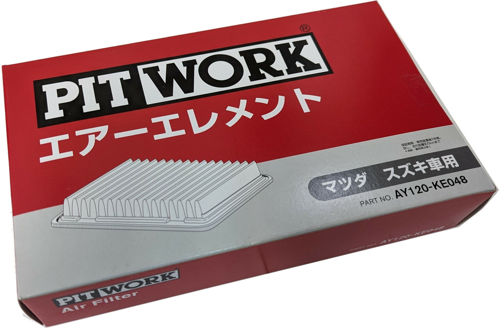 PITWORK ピットワーク エアー エレメント AY120-KE048 /ラパン/ワゴンR/パレット