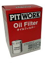 PITWORK ピットワーク オイルフィルター オイルエレメント AY100-MT031