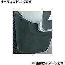 SUZUKI スズキ 純正 リヤマッドフラップセット 左右セット ブラック 99000-99004-Z81 / ジムニー