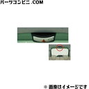 SUZUKI スズキ 純正 後方視界支援ミラー 83990-79R00-5PK / スペーシア ( MK53S )