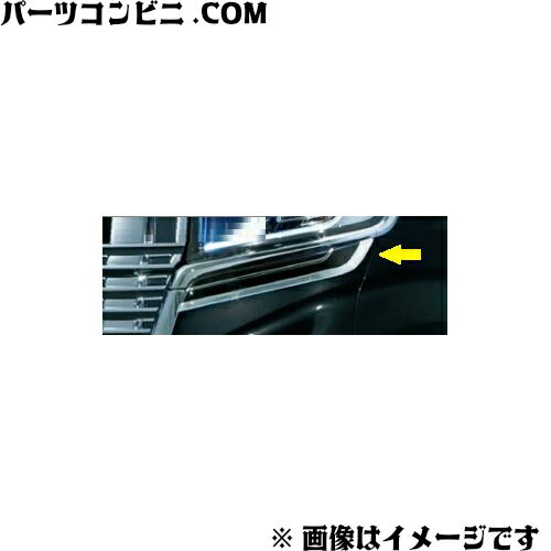 ハセプロ マジカルアートリバイバルシート MPV LY3P(2006.2～2016.3) 車種別専用カット ヘッドライト用 透明感を復元 MRSHD-MA1