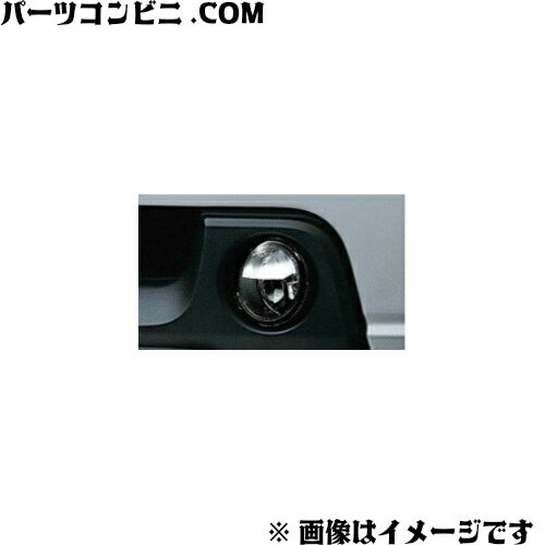 楽天市場】シビエ フォグランプ(フォグランプ・デイランプ 楽天市場】シビエ フォグランプ(フォグランプ・デイランプ