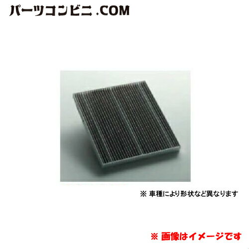 SUZUKI スズキ 純正　脱臭カテキンフィルター　99000-79AJ9　（高機能タイプ）　スペーシア　ワゴンRス..