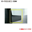 SUZUKI スズキ 純正 リヤマッドフラップセット(黒) 99000-99056-12R / エブリイ ( DA64V DA64W )
