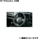 『ランドクルーザー プラド』 純正 LAND CRUISER PRADO ウッド調ステアリング パーツ トヨタ純正部品 オプション アクセサリー 用品