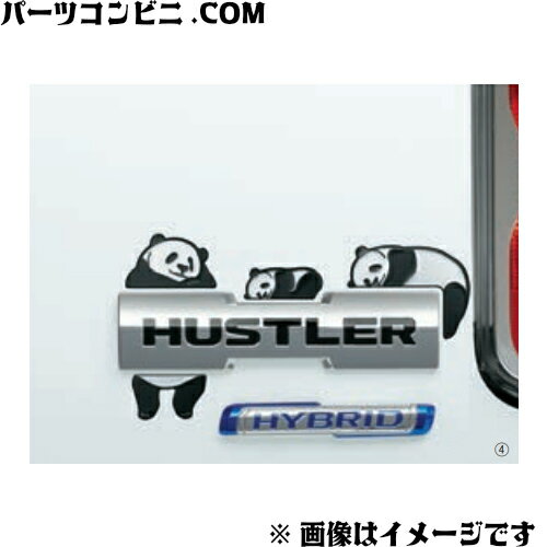 スズキ ハスラー ステッカー みんな探してる人気モノ スズキ ハスラー ステッカー 車 バイク スズキ ハスラー ステッカー みんな探してる人気モノ スズキ ハスラー ステッカー 車 バイク