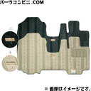 SUZUKI(XYL)/ tA}bg W[^ AeBO[ x[W 1䕪 75901-79R10-WL9 /Xy[VA/Xy[VAJX^/Xy[VAMA (MK53S)