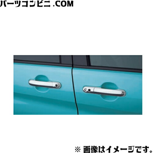 楽天市場】スズキ ソリオバンディット パーツ(その他|外装 楽天市場】スズキ ソリオバンディット パーツ(その他|外装