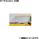 SUZUKI スズキ 純正 フロントマスク 99241-63R01 / ワゴンR / ワゴンRカスタムZ / ワゴンRスティングレー / MH55S / MH85S / MH95S