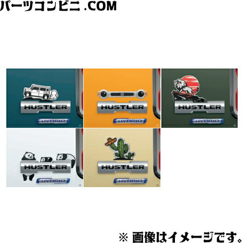 プロテクションフィルム サイドドアステップ 日産 セレナ C27 前期 2016年08月～2019年07月 ホワイト 入数：1セット(2枚) AP-PF0044-WH01 Protection film side door step