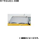 SUZUKI スズキ 純正 フロントマスク 99241-76R00 / クロスビー ( MN71S (2型) )