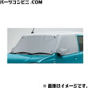 SUZUKI スズキ 純正 フロントマスク シルバー 99241-67T00 / アルト ( HA37S(1型) / HA97S(1型) )