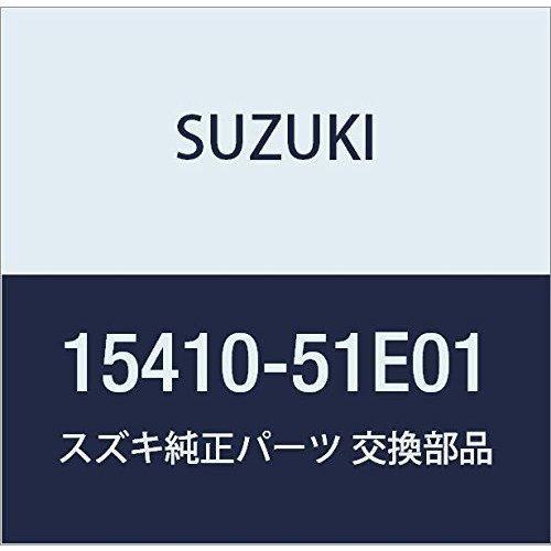 SUZUKI スズキ 純正 フィルタ フューエル 15410-51E01