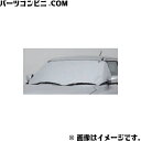 SUZUKI スズキ 純正 フロントマスク 99241-52R01 / スイフト / スイフトスポーツ