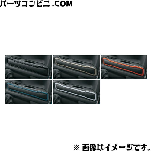楽天市場】ハスラー ドアトリムの通販 楽天市場】ハスラー ドアトリムの通販