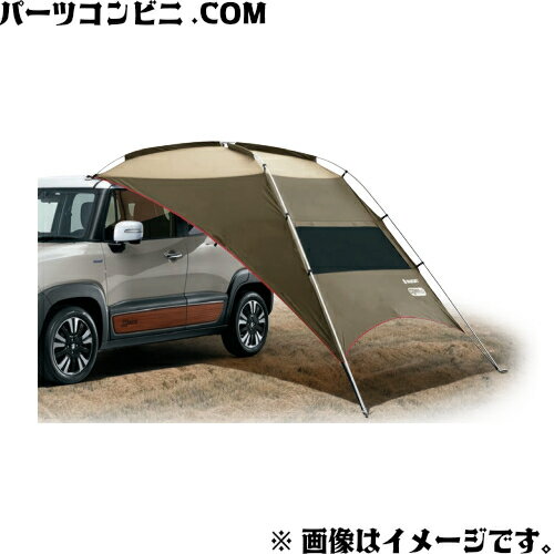 楽天市場】スズキ カータープの通販 楽天市場】スズキ カータープの通販
