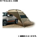 SUZUKI スズキ 純正 カータープ 99243-77R01 /ジムニー / スペーシア / スペーシアベース / ハスラー /エブリイ/エブリイワゴン / クロスビー