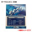 BLUEWAYʥ֥롼˥ȡAX-6620ߥL700S/710SץƥL800CXࡼL900S/902S/910S