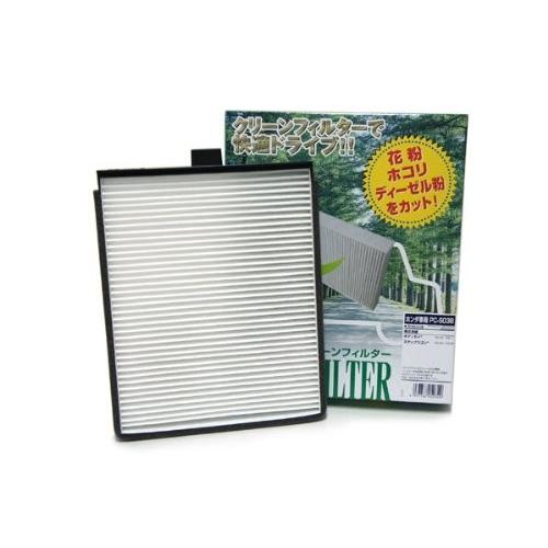 PMC　パシフィック工業　エアコンフィルター　クリーンフィルター　PC-503B　除塵タイプ　フレーム一体形状品