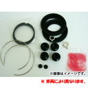 【訳あり】未使用・未開封 TAC...