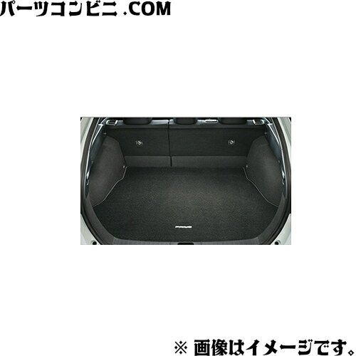 TOYOTA トヨタ 純正 トランクマット カーペットタイプ 08241-47040 or 08241-47050 / プリウス ( ZVW51 / ZVW55 )