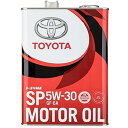 TOYOTA トヨタ 純正 エンジンオイル ガソリン車用 SP 5W-30 4L 08880-13705