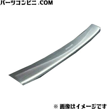 TOYOTA(トヨタ)/純正 リヤバンパーステップガード 08475-47080 /プリウスα