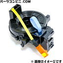 TOYOTA（トヨタ）/純正 スパイラル ケーブルSUB-ASSY 84306-52090 /アルファード/ヴェルファイア/他