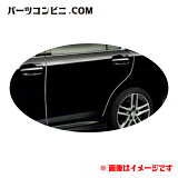 TOYOTA ȥ西  ɥåץƥ ƥ쥹 1ʬ 08265-30300 /饦ϥ֥å/饦󥢥꡼