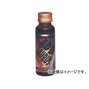 TACTI タクティー アッド・ザウルス 業務用 50mL 00710