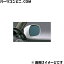 TOYOTA(トヨタ)/純正 アウターミラー レインクリアリングブルーミラー 08643-60080 /ハイラックスサーフ